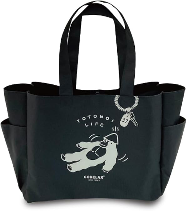 サウナバッグの商品画像